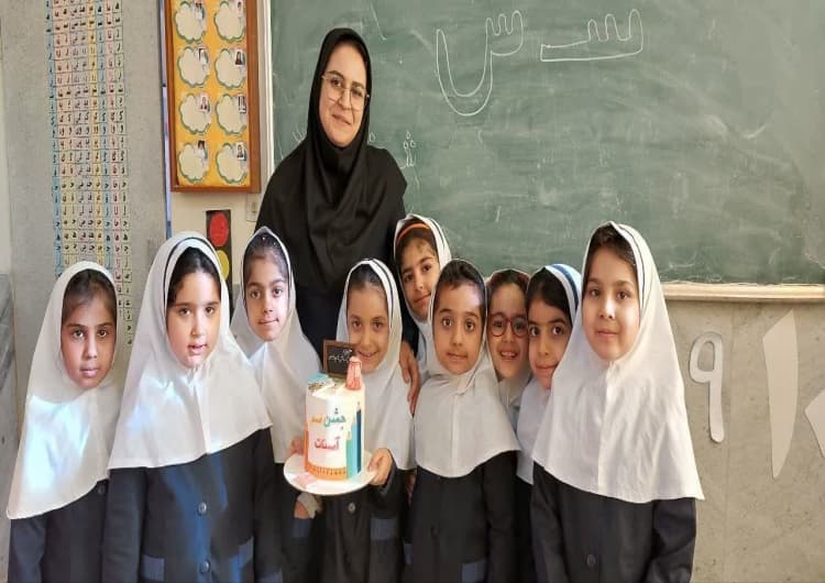   جشن اسم   مدرسه بهارستان 