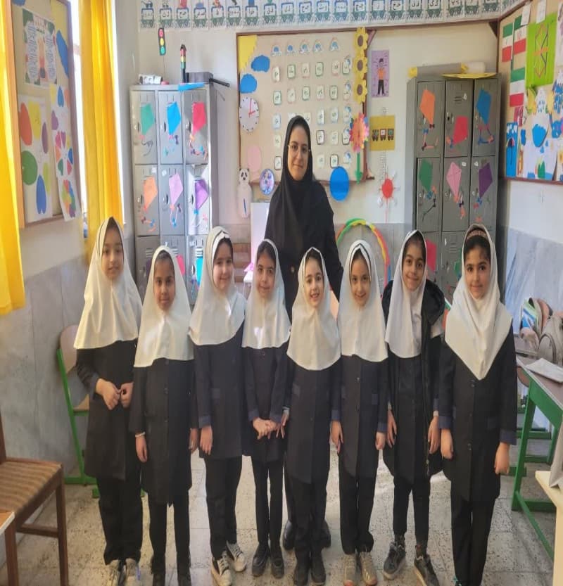پایه اول