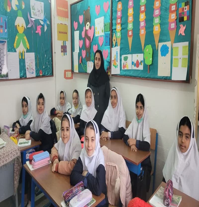 پایه چهارم